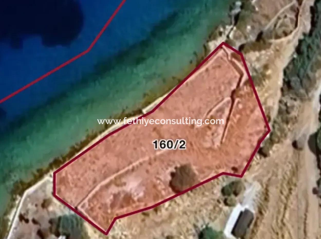 Emlakçıdan Marmaris İlçesi Söğüt Mahallesinde Denize Sıfır 1600 M2 Koy