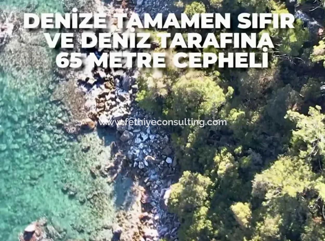 Marmaris İlçesi Turunç Mahallesi Deniz Kenarı 2354M2 Satılık Arsa